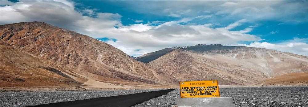 banner image of Mohit Chauhan