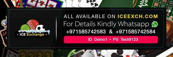 banner image of Deependra Bisht