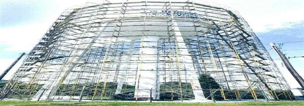 banner image of New England Scaffolding 