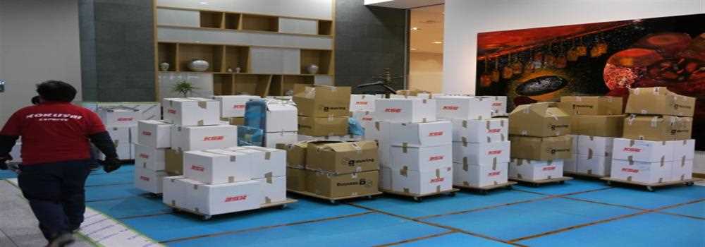 banner image of Kokusai Express Moving 