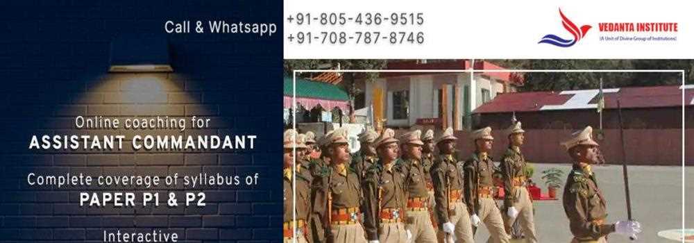 banner image of Vedanta SSC Coaching Chandigarh Vedanta Institute