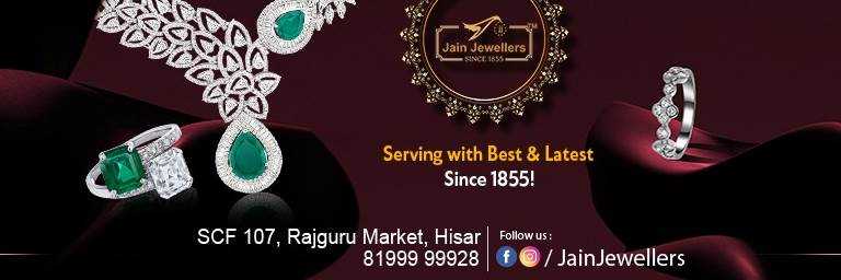 banner image of Jain Jewellers Mr. Sanyam Jain