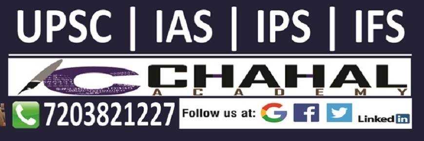 banner image of Chahal Academy Chahal Academy Best IAS Coaching