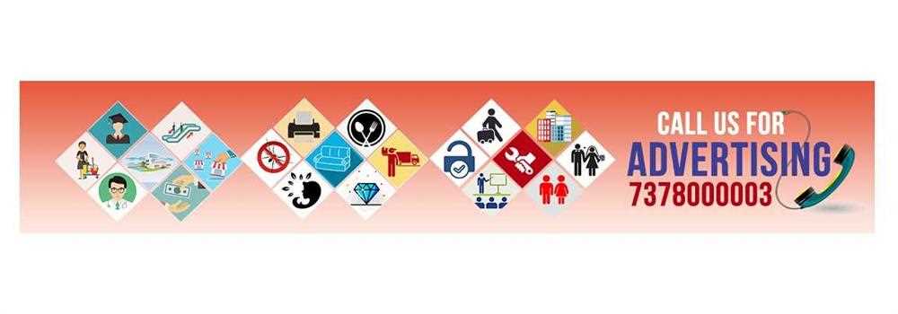 banner image of Enquire us