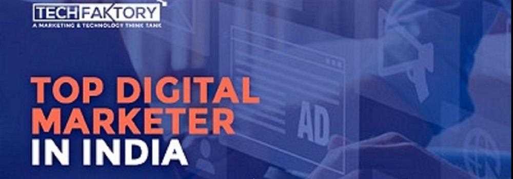 banner image of Tech Faktory