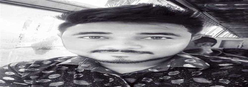 banner image of Hira Biswas