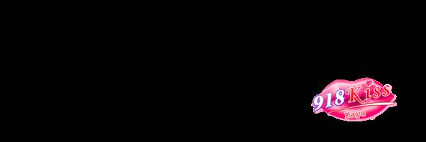 banner image of 918 Kiss