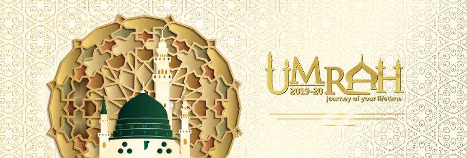 banner image of Salim Pathan