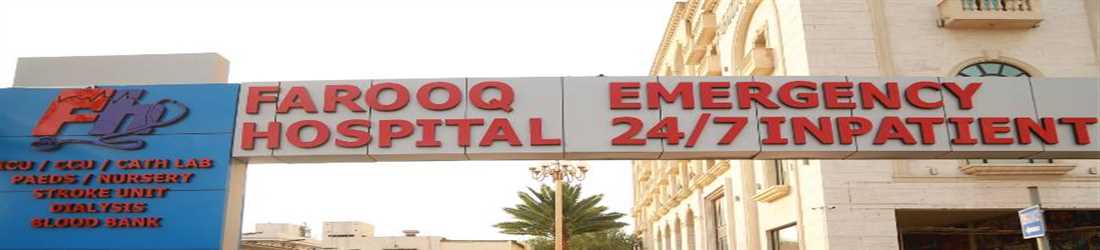 banner image of Farooq Group Of Company 