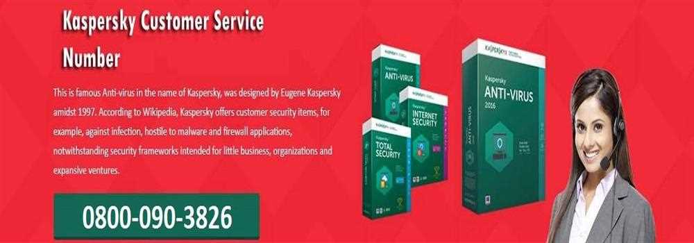 banner image of Kaspersky Computer Security Software Team Isabella