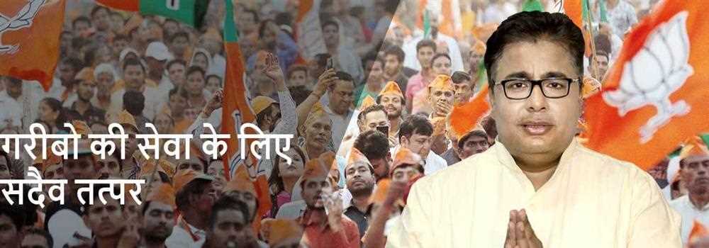 banner image of Narendra kumar Narendra kumar