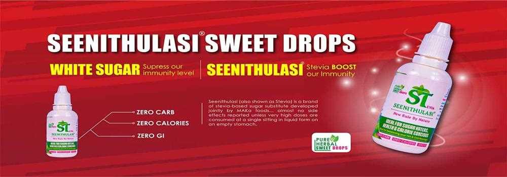 banner image of Buy stevia powder online from the right place 65475