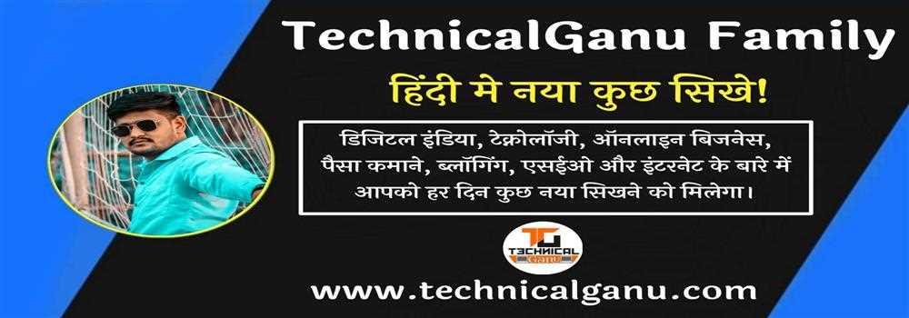 banner image of ganesh hiwarkar