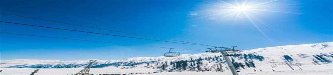 banner image of KashmirHills 