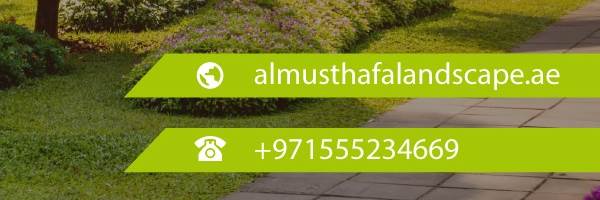 banner image of Al Musthafa Landscape & Gardening Muhammad Ramzan