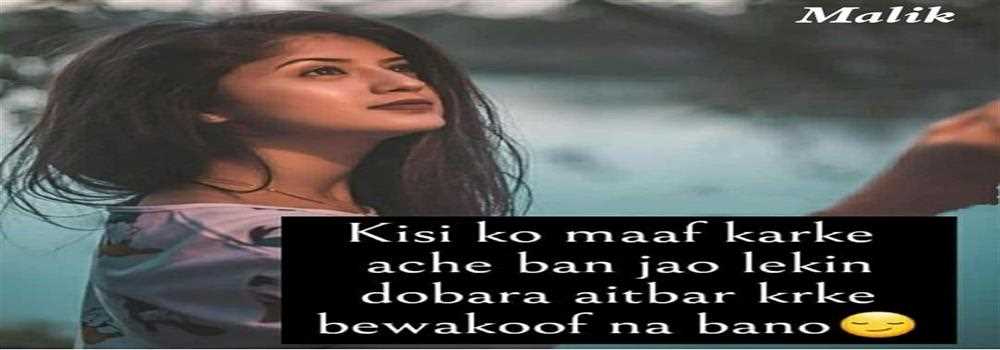 banner image of Poetry Laviz