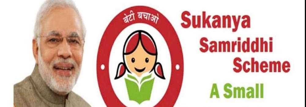 banner image of sukriti sharma