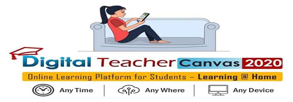 banner image of Digital Teacher Digital Teacher