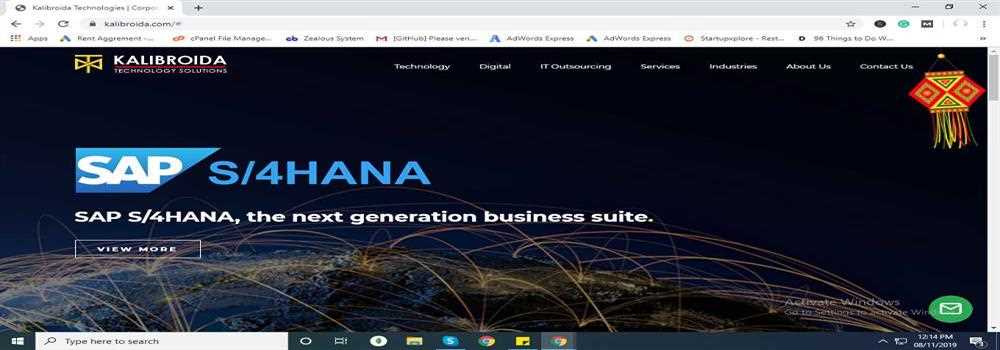 banner image of TokyoTechie 