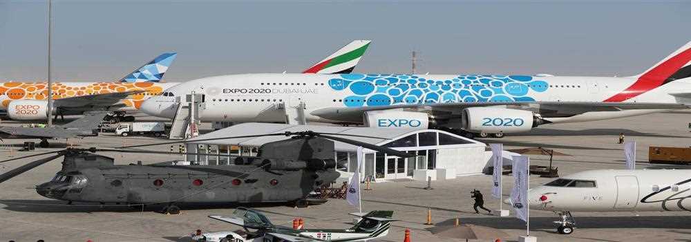 banner image of Nabeel Al