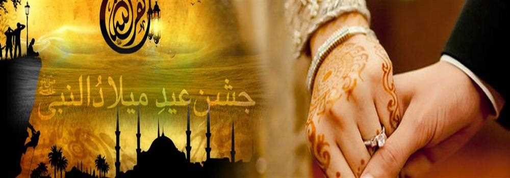 banner image of Famous Molvi