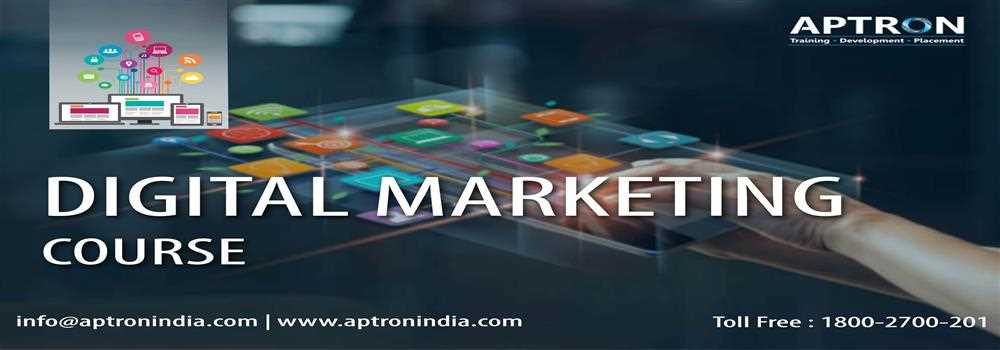 banner image of APTRON Gurgaon