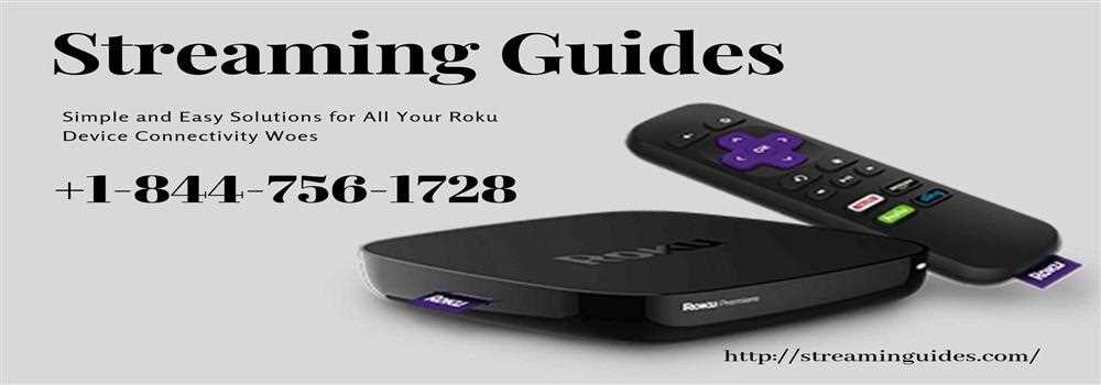 banner image of Streaming Guides marksmith7523