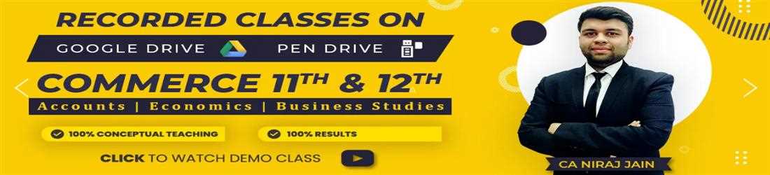 banner image of Commerce Paathshala