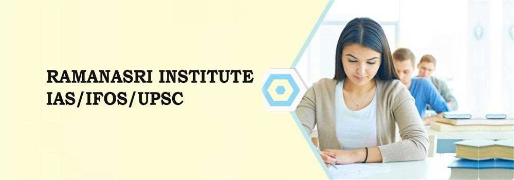 banner image of Ramanasri IAS Institute 