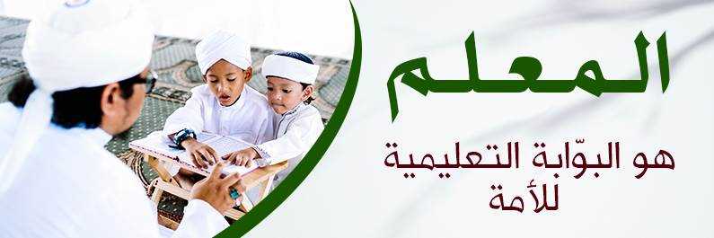 banner image of Shaikh Ahmed Bin Saeed