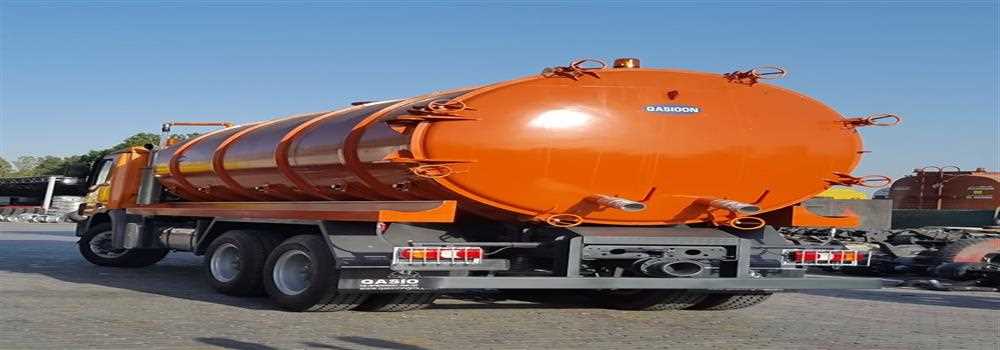 banner image of Globalex Enviro LLC 