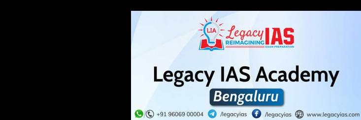 banner image of Legacy IAS Academy 