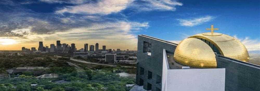 banner image of Thomas Houston