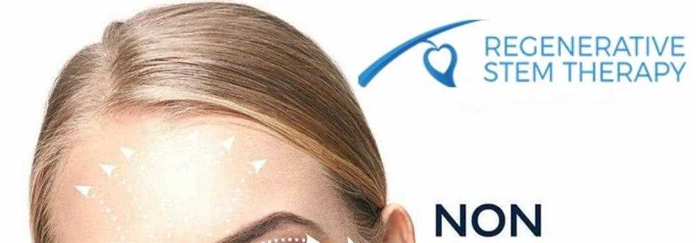 banner image of Rst clinics