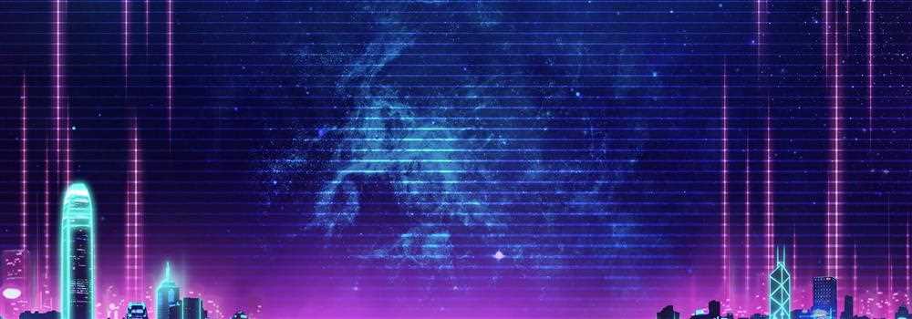 banner image of Data Numen