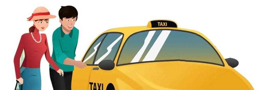 banner image of City Cab Service Ramanagar City Cab Service Ramanagar