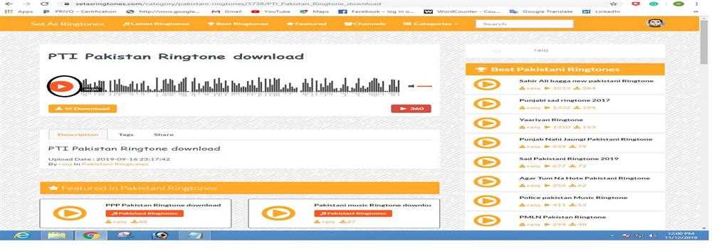 banner image of Setas Ringtones