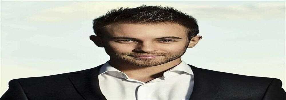 banner image of Enquire steef