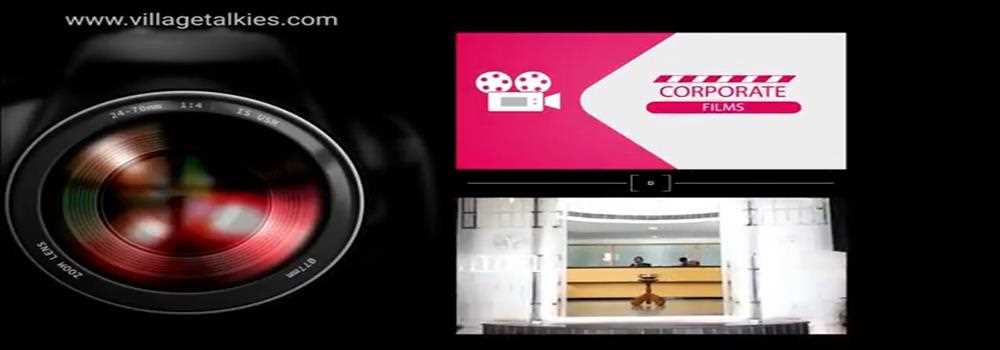 banner image of Village Talkies Village Talkies