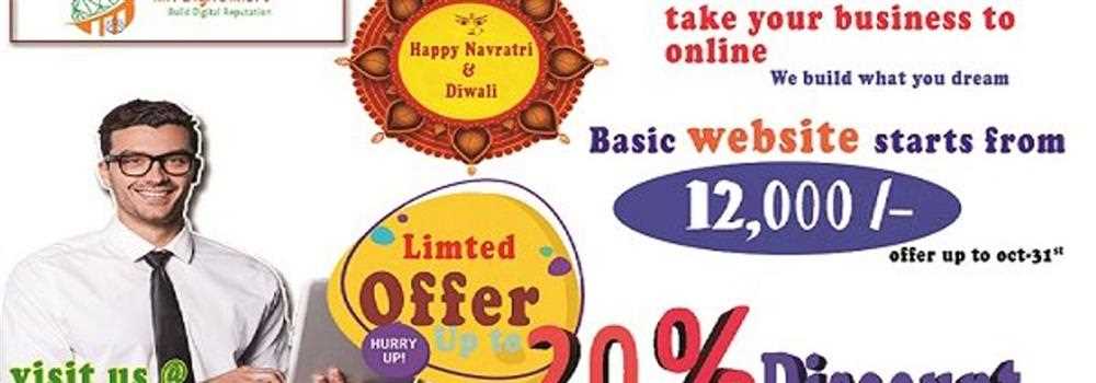 banner image of MK DigitalMare Pvt Ltd MK DigitalMare Pvt Ltd