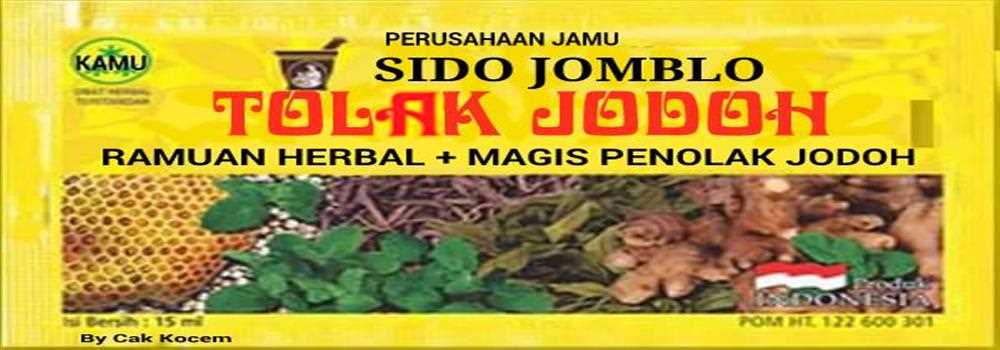 banner image of Shana Rodeburg