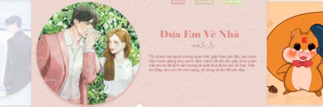 banner image of enovel 