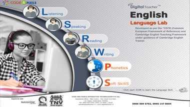 banner image of English language lab English language lab