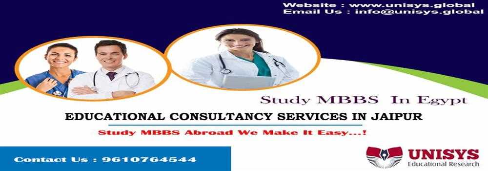 banner image of Unisys Research Education Unisys Research Education