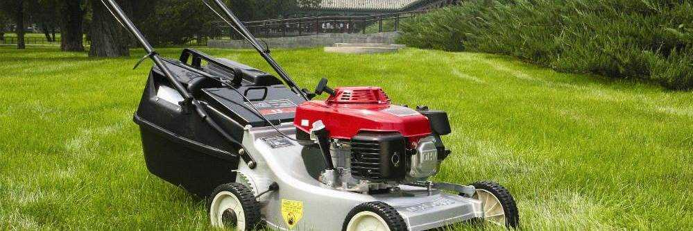 banner image of Garden Machine Parts Garden Machine Parts