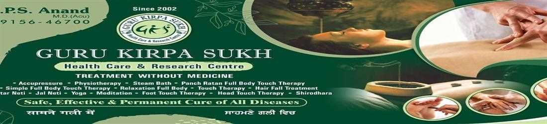 banner image of Guru Kirpa Sukh Health Care