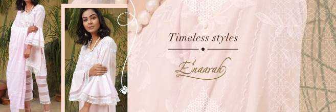 banner image of Enaarah 