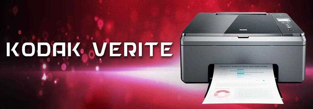 banner image of kodak verite