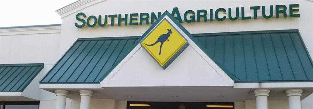 banner image of Southern Agriculture 