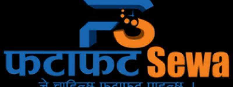 banner image of Redmiprice innepal